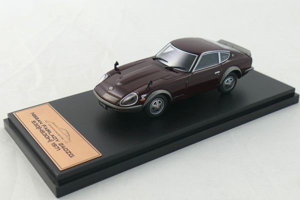 Japan Collection Nissan Fairlady 240ZG 1971 Rood - 1:43